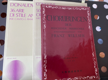 やすだ音楽教室